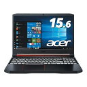 【中古】Acerゲーミングノートパソコン Nitro5 AN515-54-F58G5 Corei5-9300H 8GB 1TBHDD GeForceGTX105...