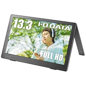 【中古】IODATA モバイルモニター 13.3インチ フルHD ADSパネル PS4/Xbox/Switch/PC対応/MiniHDMI/USB-C/3/土日サポート/日本メーカー LCD-CF131XDB-M