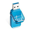 【中古】エレコム USBメモリ 128GB USB3.0 3.1 Gen1 なくさないキャップ ブルー MF-FCU3128GBBU