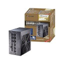 【中古】玄人志向 STANDARDシリーズ 80 PLUS GOLD認証 650W フルプラグインATX電源 KRPW-GK650W/90+