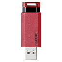 【中古】エレコム USBメモリ/USB3.1 Gen1/ノック式/オートリターン機能/64GB/レッド
