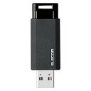【中古】エレコム USBメモリ/USB3.1 Gen1/ノック式/オートリターン機能/64GB/ブラック