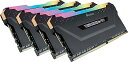 【中古】CORSAIR DDR4-3200MHz デスクトップPC用 メモリモジュール VENGEANCE RGB PRO シリーズ ブラック 32GB [8G...