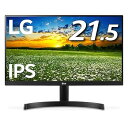 【中古】LG モニター ディスプレイ 22MK600M-B 21.5インチ/フルHD/IPS 非光沢/フレームレス/HDMI×2/ブルーライト低減機能/FreeSync・DASモード搭載(2)
