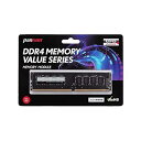 【中古】CFD販売 Panram デスクトップPC用 メモリ DDR4-2666 PC4-21300 4GB×1枚 288pin DIMM 無期限 相性 D4U2666PS-4GC19(2)