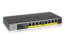 【中古】【正規品】 ネットギア NETGEAR スイッチングハブ 8ポート 1G PoE+ 60.5W 金属筐体 静音ファンレス リミテッドライフタイムハードウ...