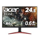 【中古】Acer ゲーミングモニター SigmaLine 24.5インチ KG251QHbmidpx 0.6msGTG 144Hz TN FPS向き フルHD FreeSync フレームレス HDMI スピーカー内蔵(2)