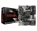 【中古】ASRock マザーボード B450 M-HDV R4.0 AMD Ryzen AM4 対応 B450 Micro ATX マザーボード 【国内正規代理...