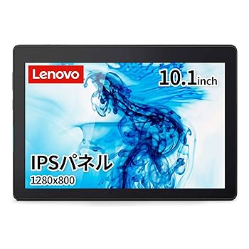 【中古】Lenovo Tab E10 10.1型 WiFiモデル APQ8009/2GBメモリー/16GB/スレートブラック/Android 8.1ZA470073JP