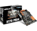 【中古】ASRock Intel H170チップセット搭載 ATXマザーボード H170 Pro4