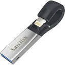 【中古】SanDisk iXpand Slim フラッシュドライブ 128GB SDIX30N-128G-JKACE