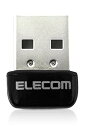 【中古】エレコム Wi-Fi 無線LAN 子機 433Mbps 11ac/n/a 5GHz専用 USB2.0 コンパクトモデル ブラック WDC-433SU2M2BK(2)