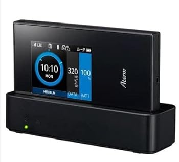 【中古】NEC Aterm MR04LN 3B PA-MS04LN 【クレードル付】