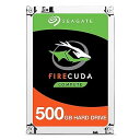 【中古】Seagate FireCuda ST500LX025 バルク品 SSHD/2.5インチ/500GB/SATA
