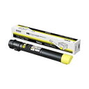 【中古】エプソン LPC3T36Y トナーカートリッジ イエロー19100ページ