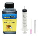 【中古】HP用 ブラック 顔料 詰め替え 互換インク superInk 100ml 全機種対応 + 手袋1組 + 10ml注入器 + 針 + キャップ