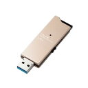 【中古】エレコム USBメモリUSB3.0対応 スライド式 高速転送 アルミ素材 128GB ゴールド MF-DAU3128GGD