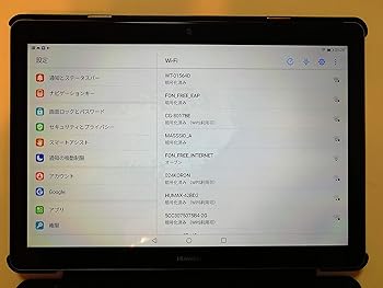 【中古】MediaPad T3 10スペ-スグレ- Wi-Fiモデル 9.6型 16GB AGS-W09