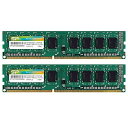 【中古】シリコンパワー デスクトップPC用メモリ DDR3 1600 PC3-12800 4GB×2枚 240Pin Mac 対応 SP008GBLTU160N...