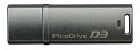 【中古】グリーンハウス USB3.0メモリー ピコドライブD3 32GB GH-UFD3-32GD