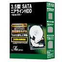 【中古】東芝 3.5インチHDD連続稼働適応モデル MG03ACA200BOX(2)