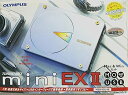 【中古】オリンパスUSB対応MOドライブ640MB TURBO MO mini EX II MO643U4S