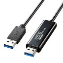 【中古】サンワサプライ ドラッグ&ドロップ対応USB3.0リンクケーブルMac/Windows対応 KB-USB-LINK4