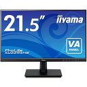 【中古】iiyama モニター ディスプレイ 21.5インチ フルHD VA DisplayPort HDMI D-Sub 全ケーブル付 3 国内サポート XU2294HS-B1(2)