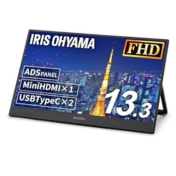 Liquid Crystal Protector - 【中古】アイリスオーヤマIRIS OHYAMA モバイルモニター 13.3インチ FHD 1080p スタンド付 60Hz 10ms MiniHDMI×1 USBType-C×2 スピーカー内蔵 ADSパネ