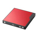 【中古】Logitec USB3.0対応 ポータブルブルーレイドライブ 3D再生 BDXLライティング 【USBバスパワー対応】レッド LBD-PME6U3VR...
