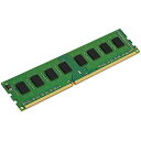【中古】【Kingston】 国内正規代理店品 永久 デスクトップ用メモリ DDR3-1333 PC3-10600 4GB CL9 1.5V Non-ECC DIMM 240pin KVR13N9S8H/4(2)