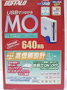 【中古】BUFFALO MO-C640U2 USB2.0接続 ポータブルMOドライブ