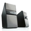 【中古】ヤマハ パワードスピーカー シルバー NX-50S