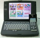 【中古】富士通 ワープロ オアシス OASYS LX-7500SD