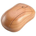 【中古】竹製 無線マウス High quality handmade Bamboo computer mouse