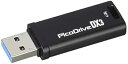 【中古】グリーンハウス 400MB/s 高速転送 USB3.0対応メモリー ピコドライブ DX3 256GB ブラック GH-UF3DX256G-BK