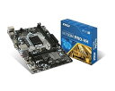 【中古】MSI H110M PRO-VH Intel H110チップセット搭載Micro ATXマザーボード D-SUB HDMI MB3512 H110M P...