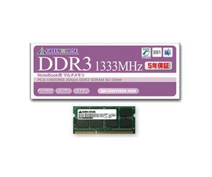 【中古】グリーンハウス DDR3-1333 204Pin Non-ECC SO DIMM 1GB