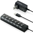 【中古】エレコム USB2.0 ハブ 7ポート ACアダプタ付 セルフ/バス両対応 個別スイッチ付 2.0m ブラック U2H-TZS720SBK