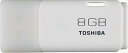 【中古】TOSHIBA USBメモリ 8GB USB2.0 キャップ式 ホワイト 国内正規品 TNU-A008G