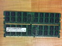 【中古】Micron MT36HTF51272PZ-667H1 4GB サーバー DIMM DDR2 PC5300667 REG ECC 1.8v 2RX4 2...