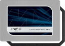 【中古】Crucial Micron製Crucialブランド 自社製MLCメモリー搭載 MX200 2.5インチ 内蔵SSD 500GB / SATA 6Gbp...
