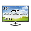 【中古】ASUS 23型フルHDディスプレイ AH-IPS / 広視野角178° / ブルーライト低減 / HDMI×2,D-sub×1 / スピーカー内蔵 / ブラック / 3 VX239H-J(2)
