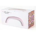 【中古】セレブジェル LEDライト LED-L2