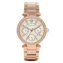 【中古】MICHAEL KORS マイケルコース 腕時計 時計 レディース クオーツ アナログ メタル ピンクゴールド シェル ホワイト ストーン MK5616 並行輸入品