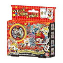 【中古】妖怪ウォッチ 妖怪おみくじトランプ メリケン対ジャポン!レジェンド妖怪大激突!