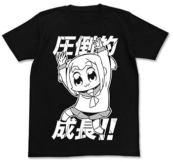 【中古】コスパ COSPA ポプテピピック 圧倒的成長 Tシャツ ブラック XLサイズ