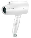 【中古】パナソニック ヘアドライヤー ナノケア 海外対応 ゴールド EH-CNA5A-N