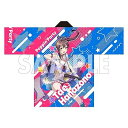【中古】BanG Dream! バンドリ! Girls Band Party! 2020 法被 Poppin'Party 花園たえ