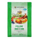 【中古】アーテミス Artemis フレッシュミックス フィーライン 1kg